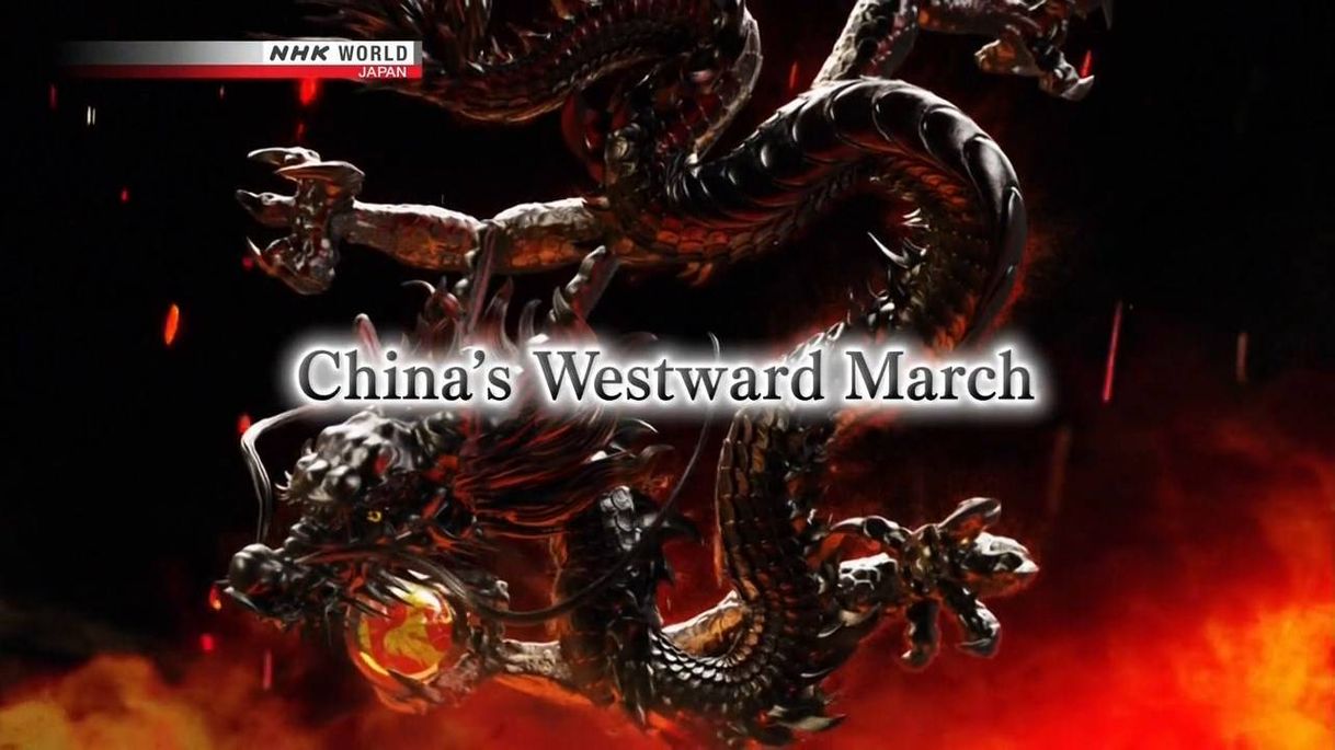 Movie China's Westward March