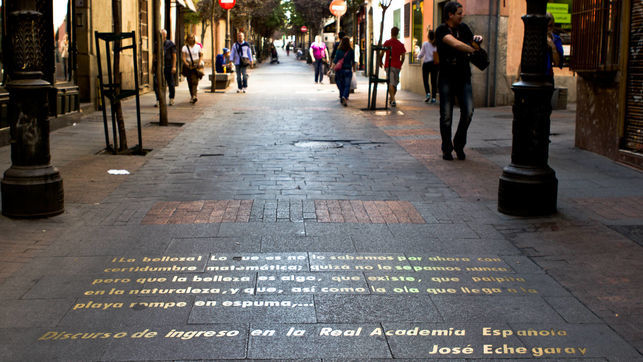 Lugar Barrio de las Letras