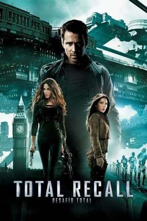 Total Recall