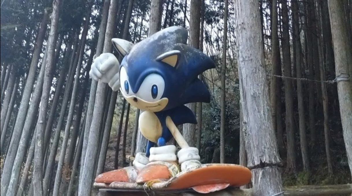 Place Estatua de sonic x