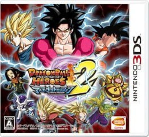 DragonBall Heroes: Ultimate Mission 2