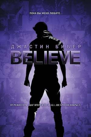 Movie Justin Bieber: Believe