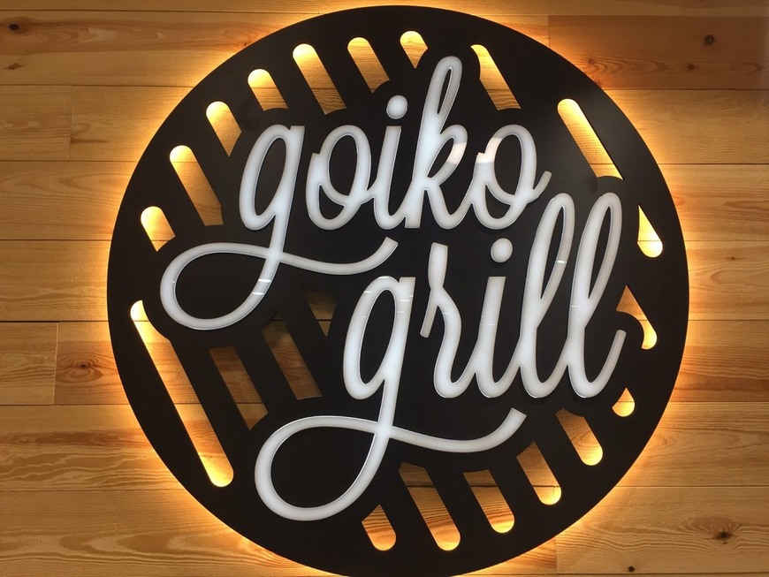 Restaurantes Goiko Grill