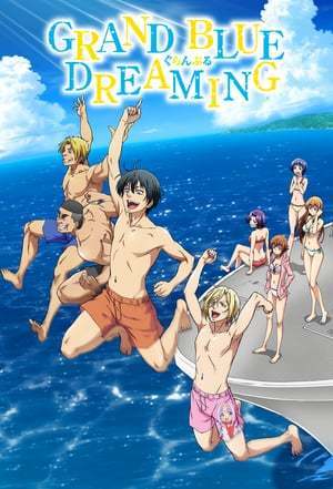 Serie Grand Blue