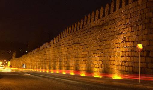 Social Muralha de Guimarães