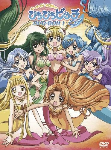 Series Mermaid Melody