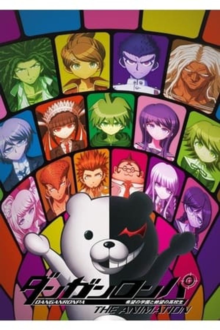 Serie Danganronpa The Animation