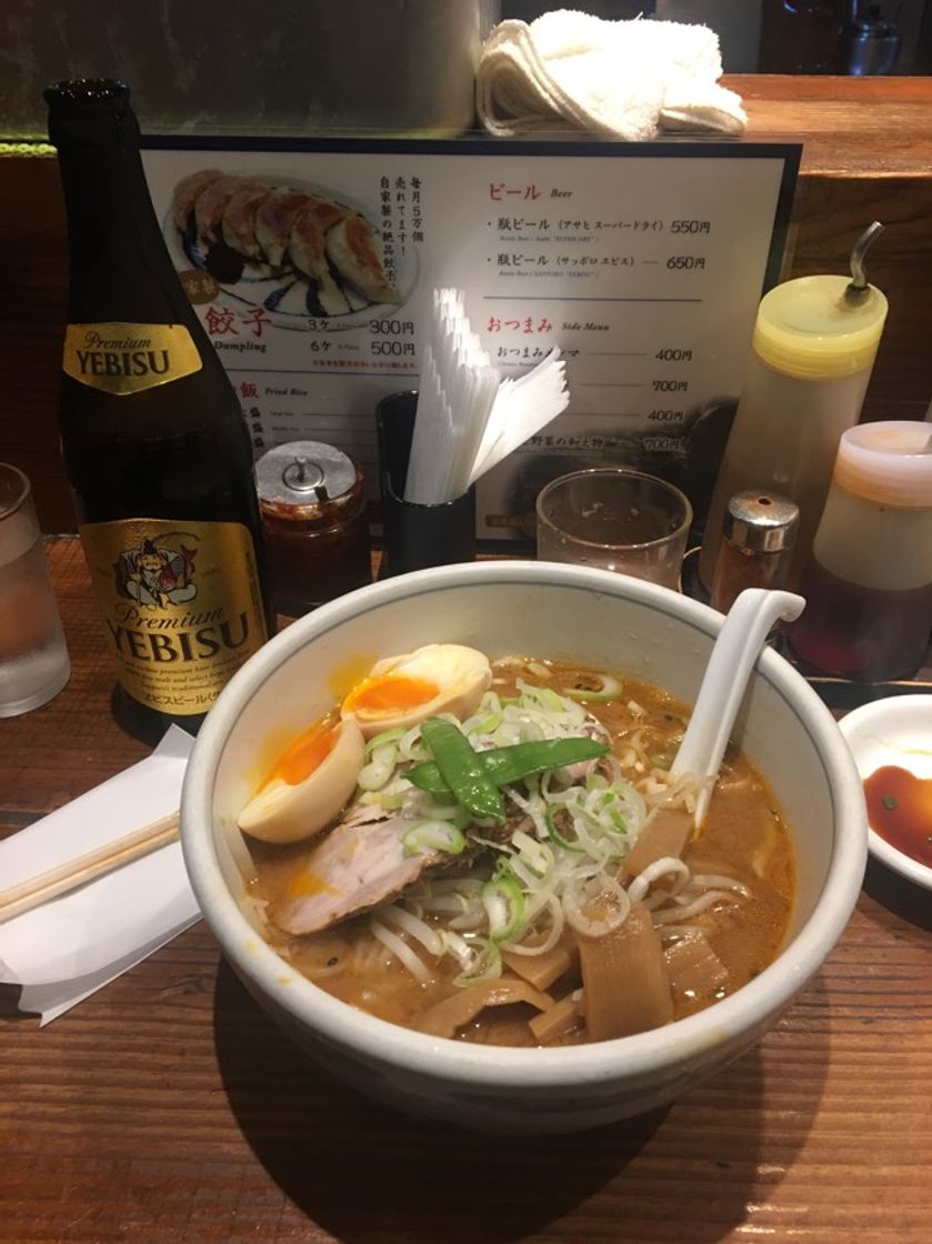 Restaurants Ittenbari Ramen & Chahan Restaurant