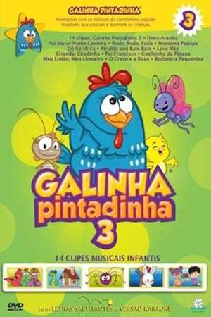 Movie Galinha Pintadinha 3