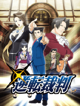 Fashion Ace Attorney - Wikipedia