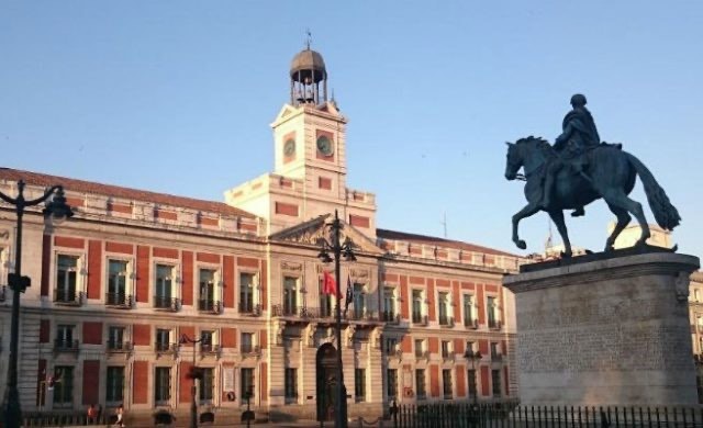 Lugar Puerta del Sol