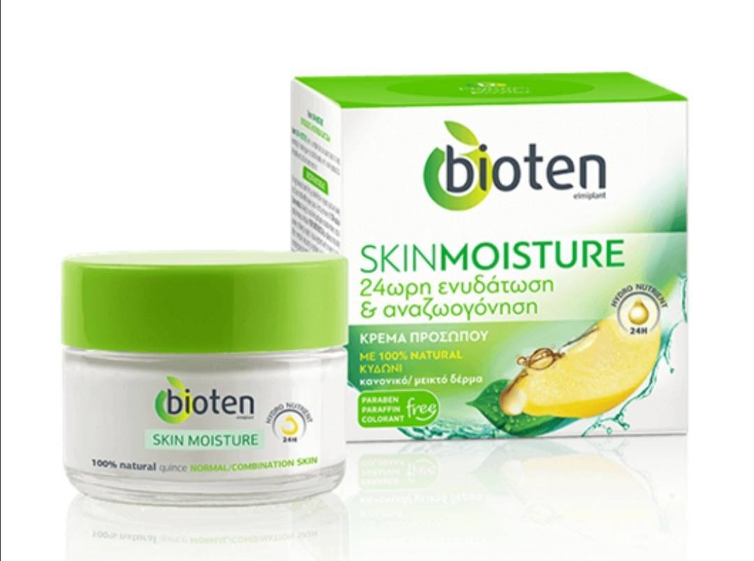 Products Bioten Skin Moisture 