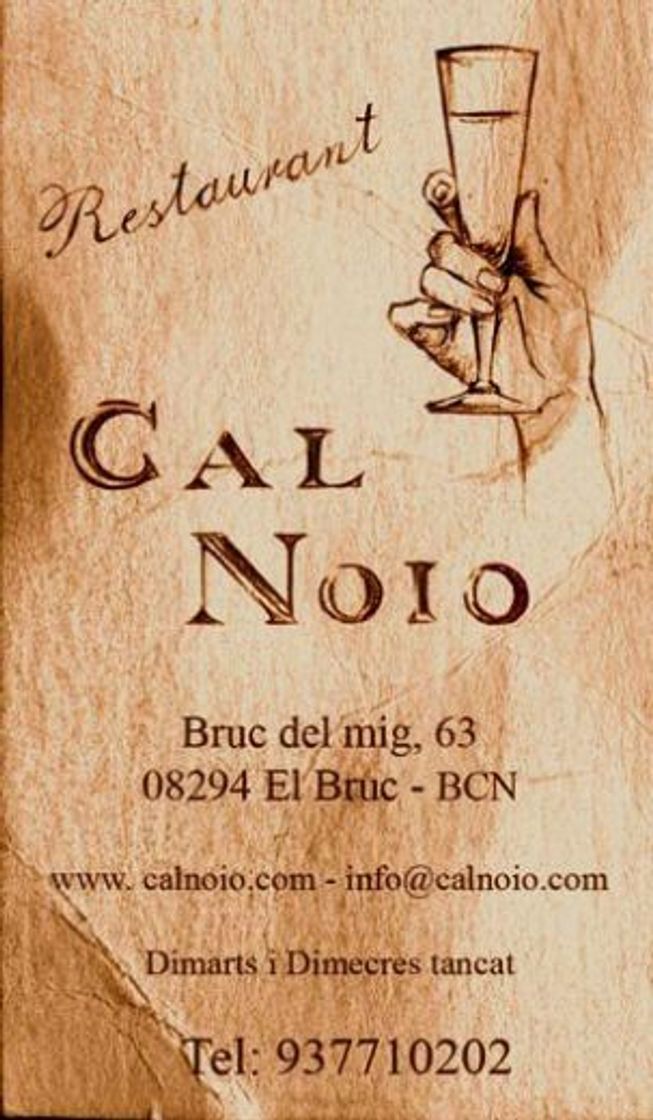 Restaurants Cal Noio Restaurant