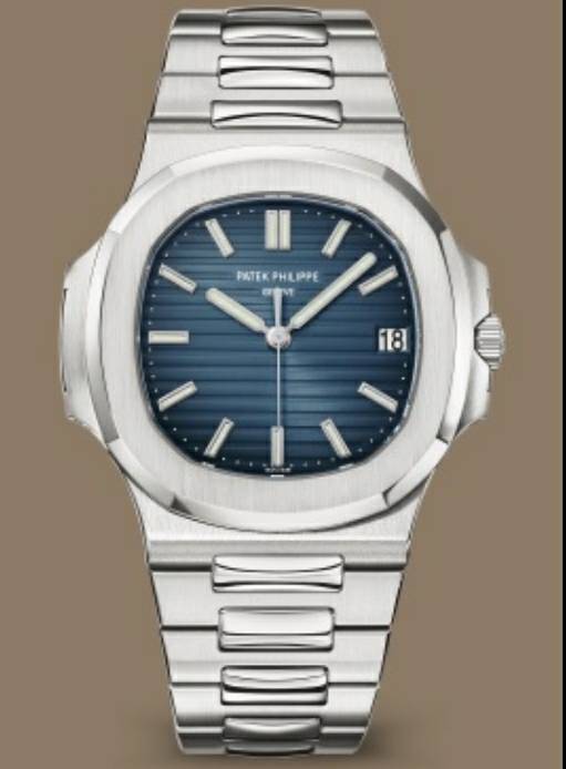 Productos Patek Philippe Nautilus 5711