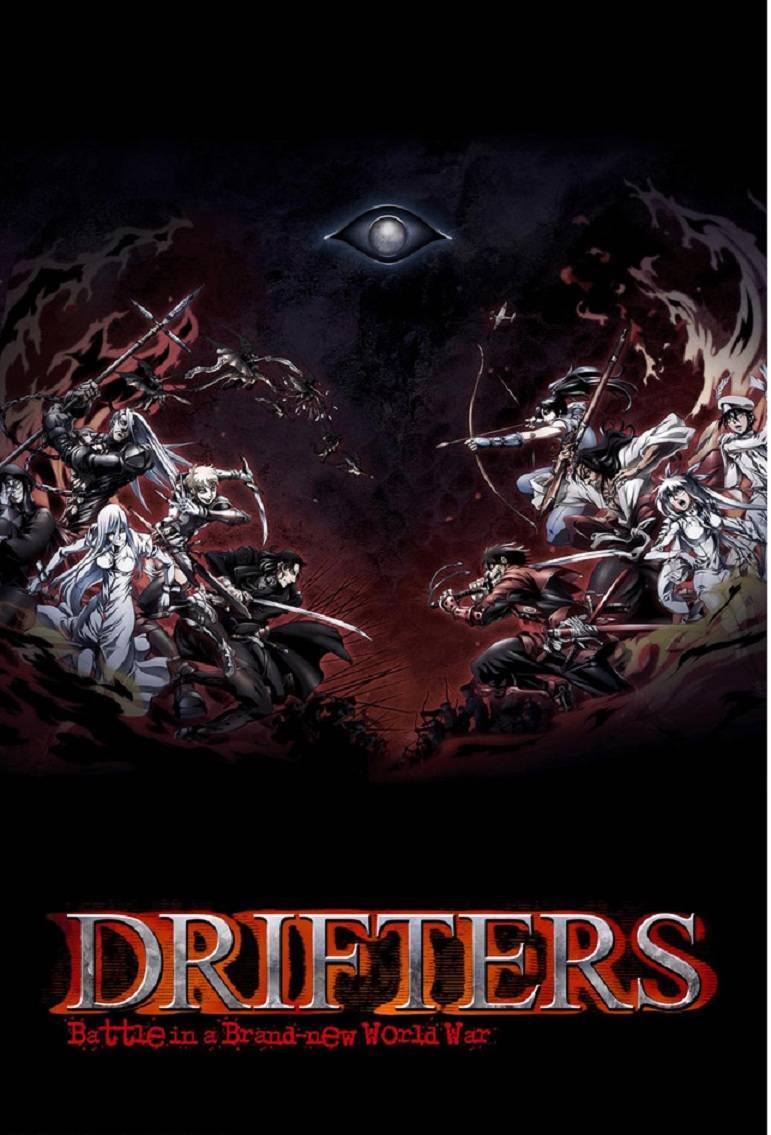 Drifters