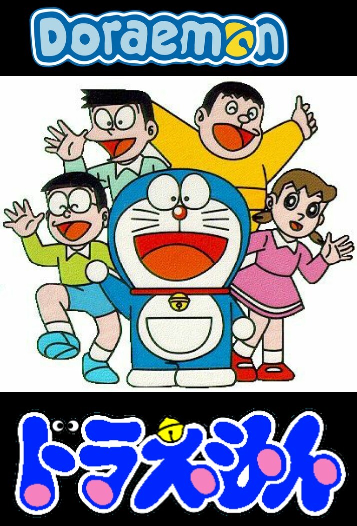 Serie Doraemon