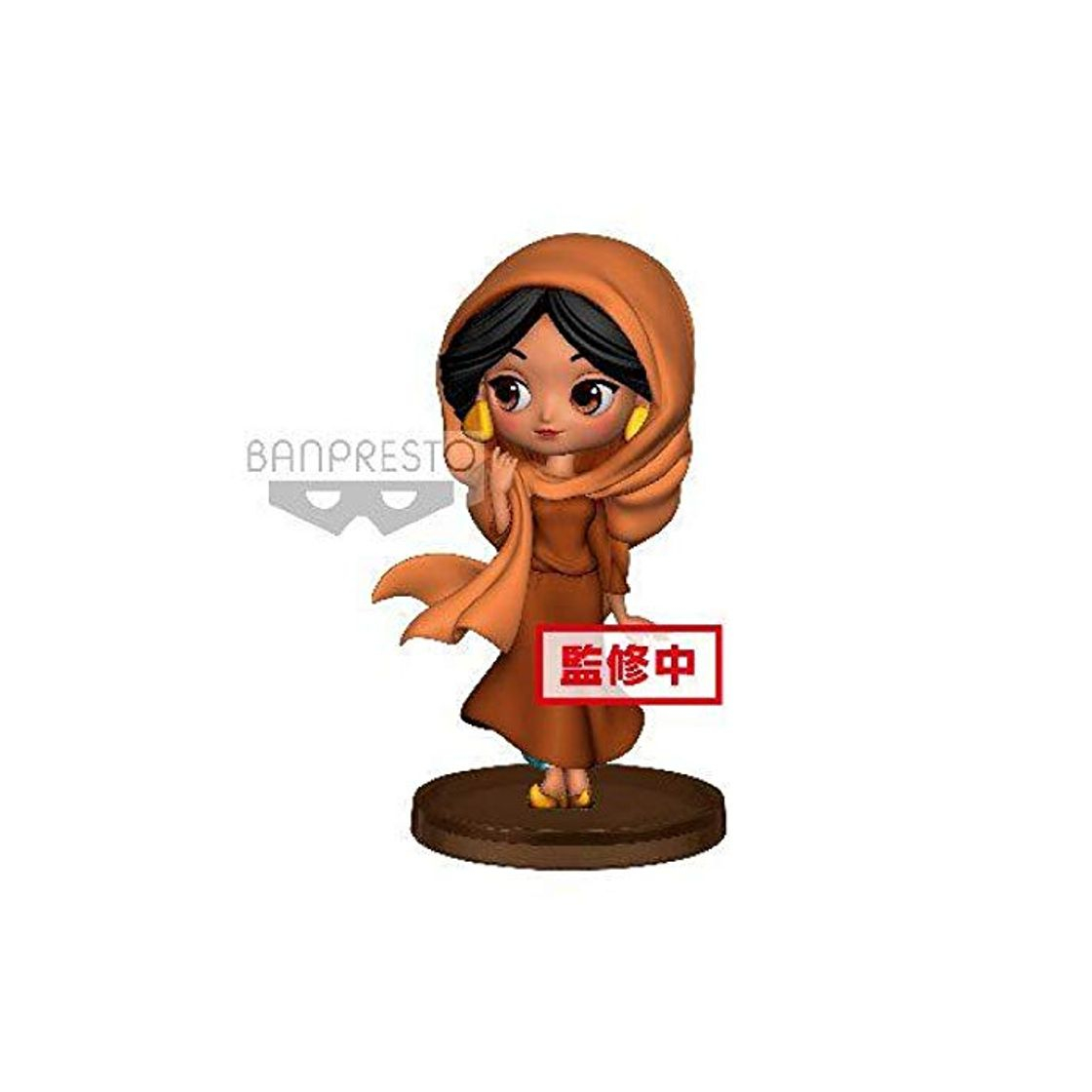 Producto LAST LEVEL Jasmine Tunica 7 CM Figura QPOSKET Disney Alicia Pastel Sweet