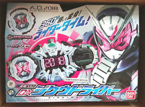 Productos Bandai Kamen Rider Zi-O DX Ziku Driver