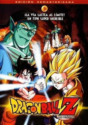 Película Dragon Ball Z: Los guerreros de plata