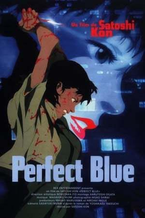 The Perfect Blue