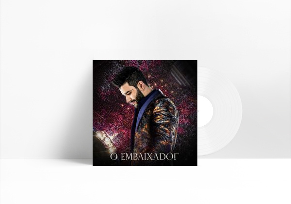 Cem Mil - Ao Vivo
