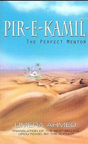 Books The Perfect Mentor-Translation of Pir-e-Kamil(S.A.W)