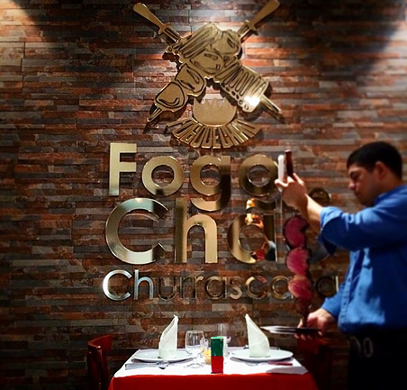 Restaurants Restaurante Fogo de Chão Lisboa