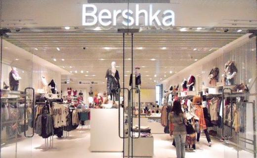 Bershka