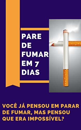 Product Parar De Fumar Em 7 Dias: Você precisa PARAR DE FUMAR, mas