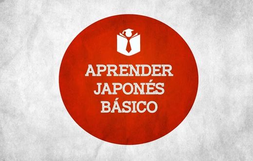 Curso de japonés gratis en línea | Aprender japonés