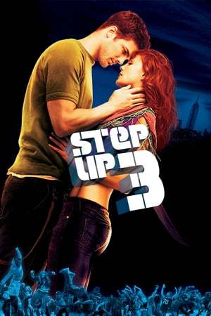 Película Step Up 3 - 3D