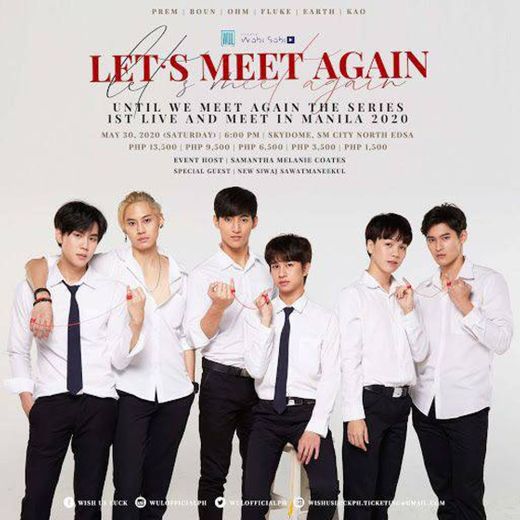 Until We Meet Again: The Series ด้ายแดง

(2019)