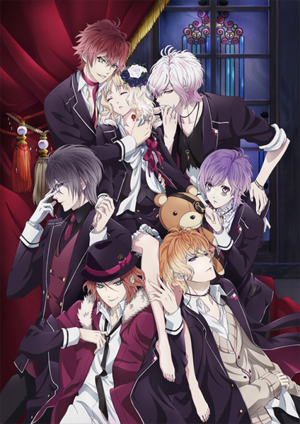 Serie Diabolik Lovers