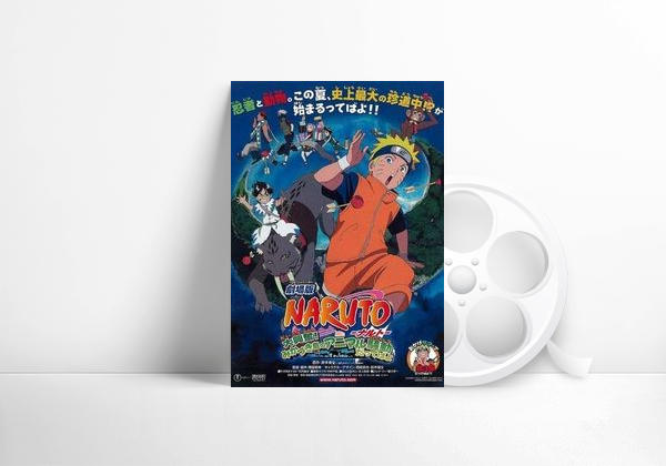 Película Naruto: Guardianes del Reino de la Luna Creciente