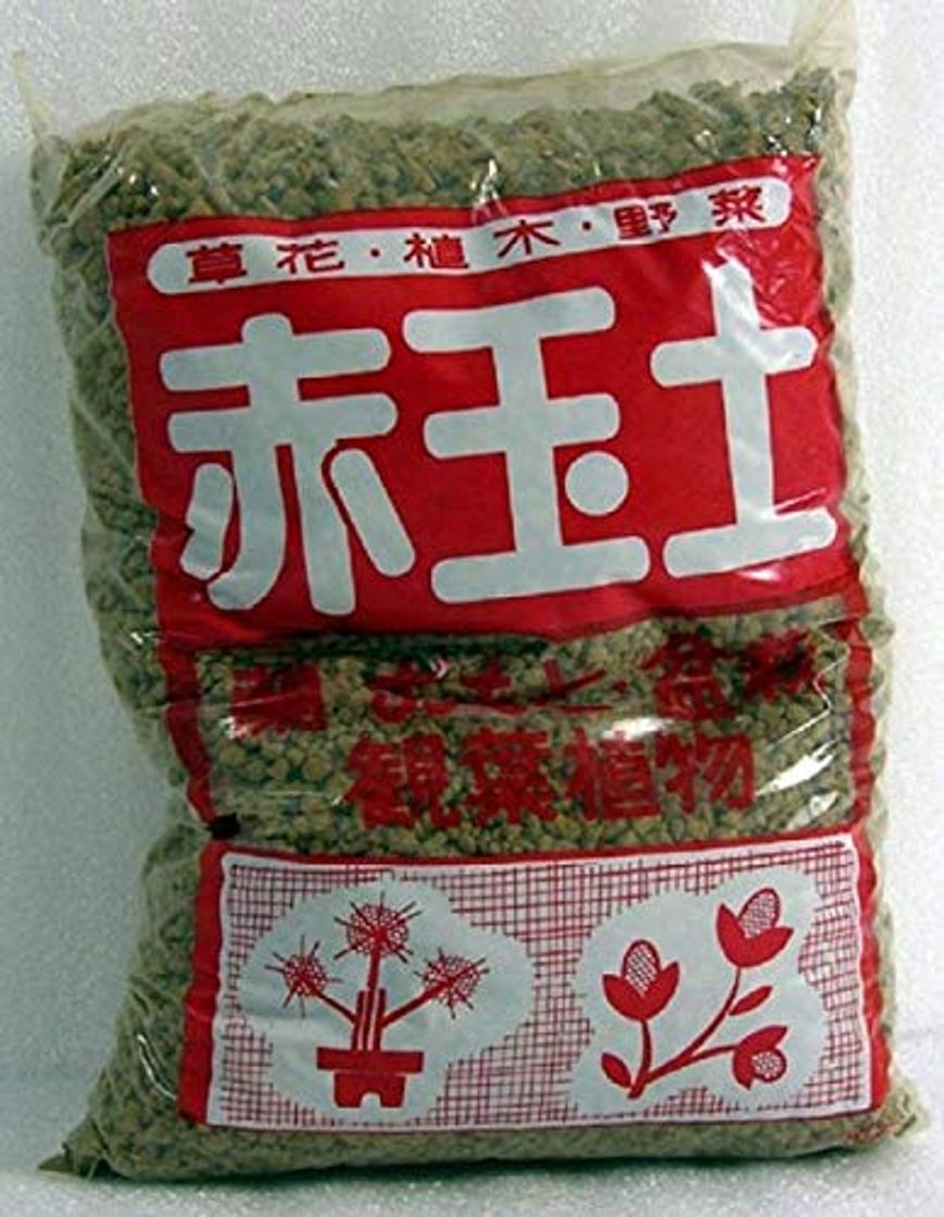 Social akadama Ibaraki Bonsai de tierra, medio de hasta feinkörnig