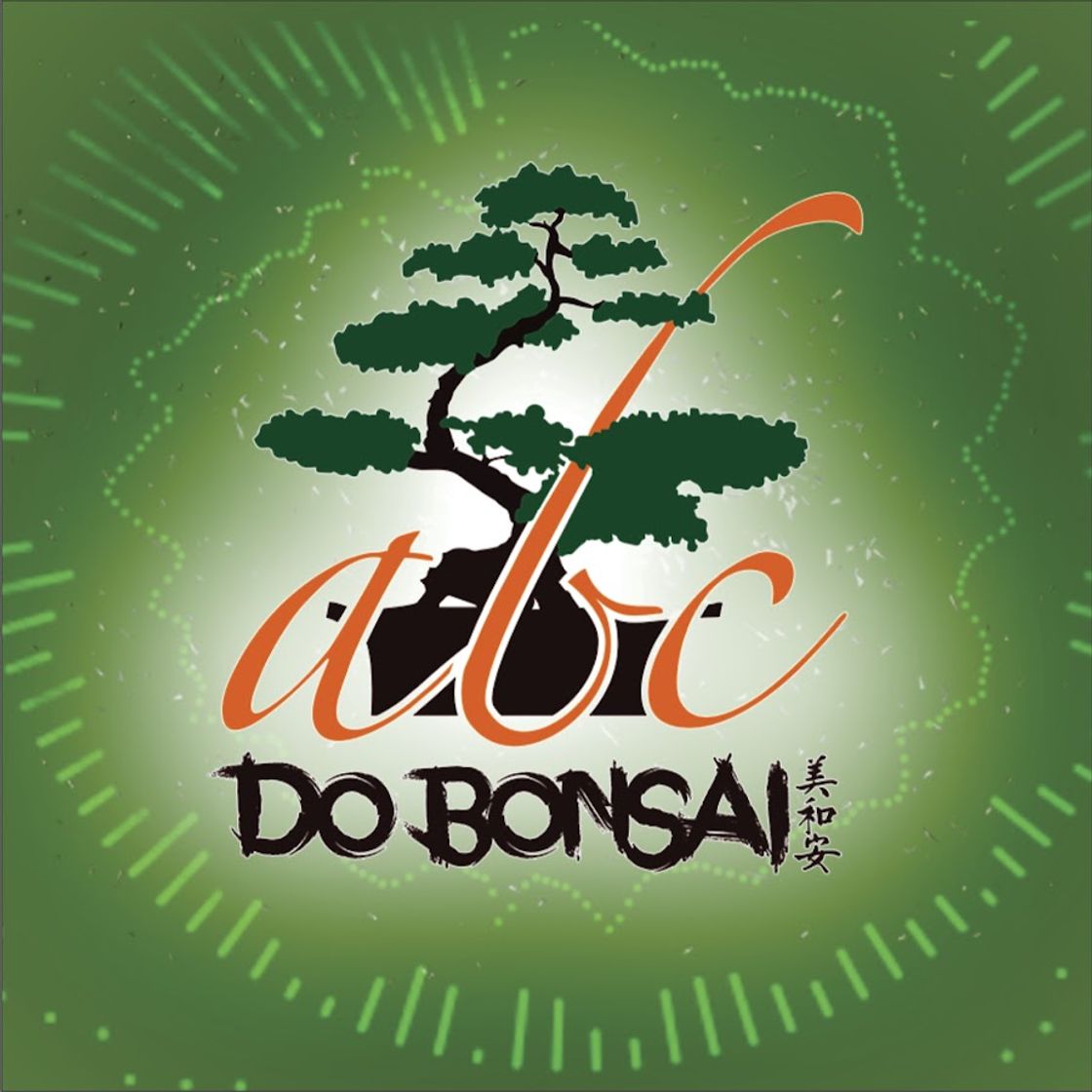 Fashion ABC do Bonsai - YouTube