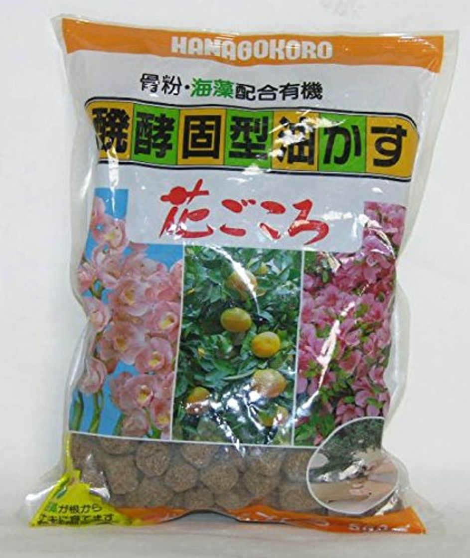 Social Bonsai Hanagokoro fertilizante peso 500 G natalicio 15 mm Japón