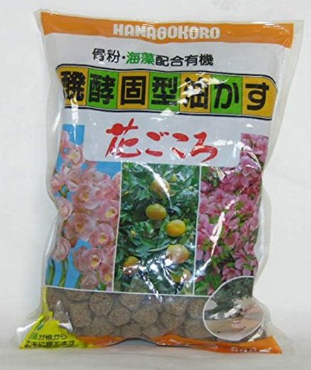 Bonsai Hanagokoro fertilizante peso 500 G natalicio 15 mm Japón