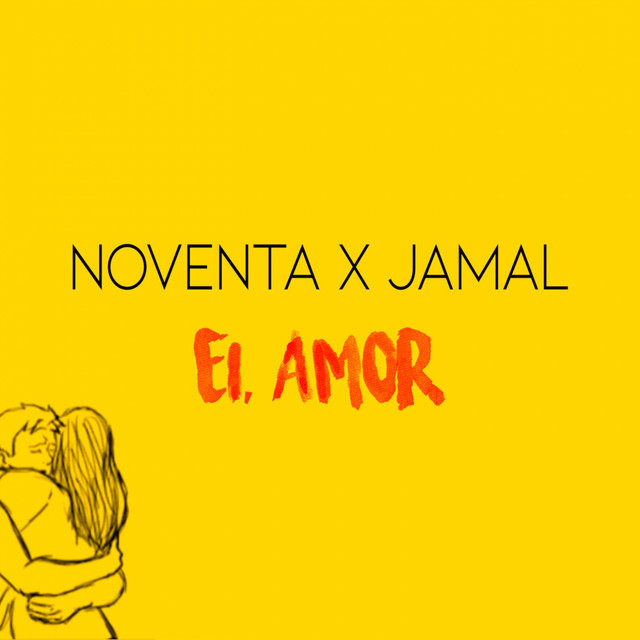 Canción Ei, Amor