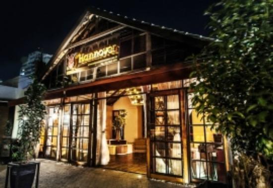 Restaurants Hannover Fondue