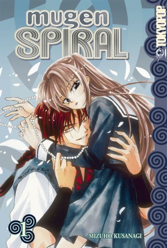 Libros Mugen Spiral Volume 1