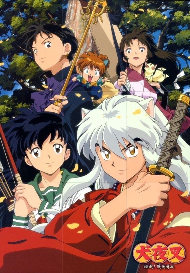 Serie InuYasha