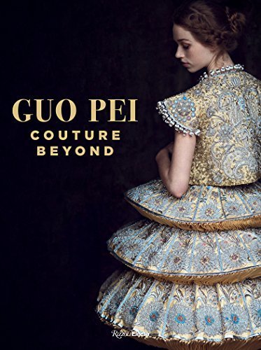 Product Guo Pei