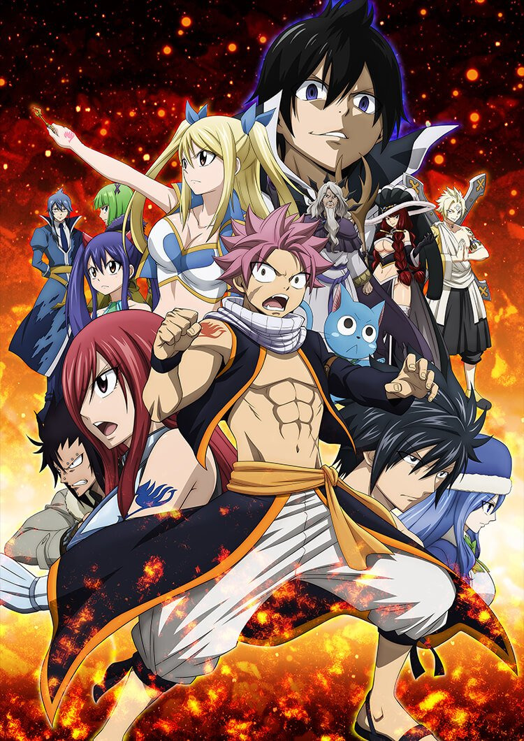 Series Fairy Tail