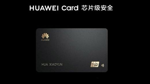 Huawei lança um cartão de crédito, semelhante ao Apple Card