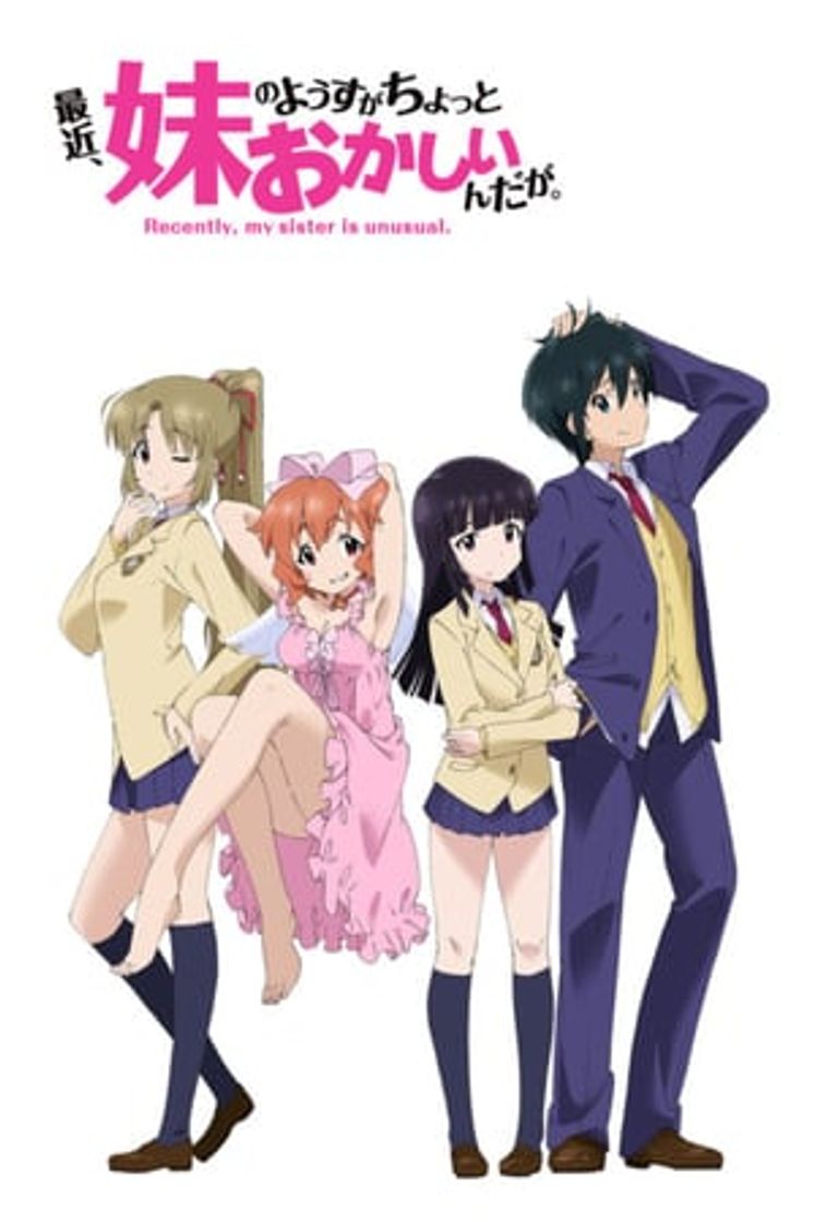 Serie Saikin, Imouto no Yousu ga Chotto Okashiinda ga