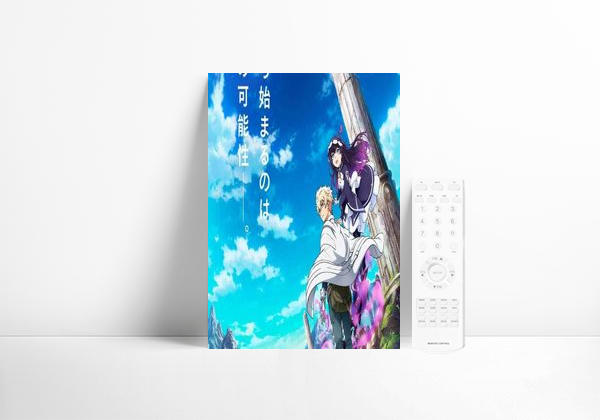 Serie Infinite Dendrogram