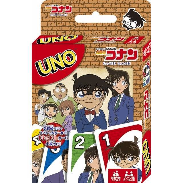 Moda Uno Detective Conan