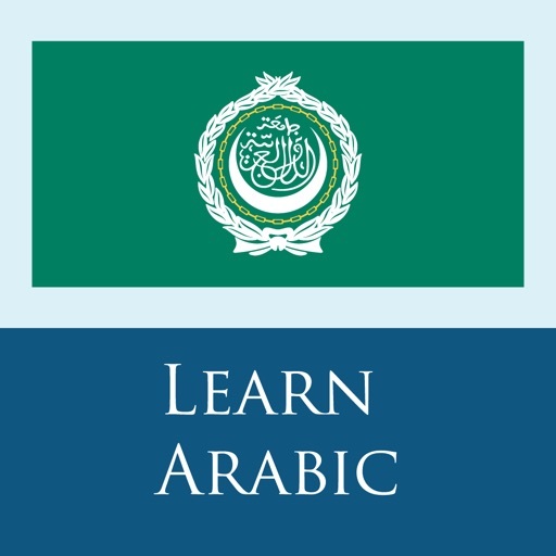Arabic 365
