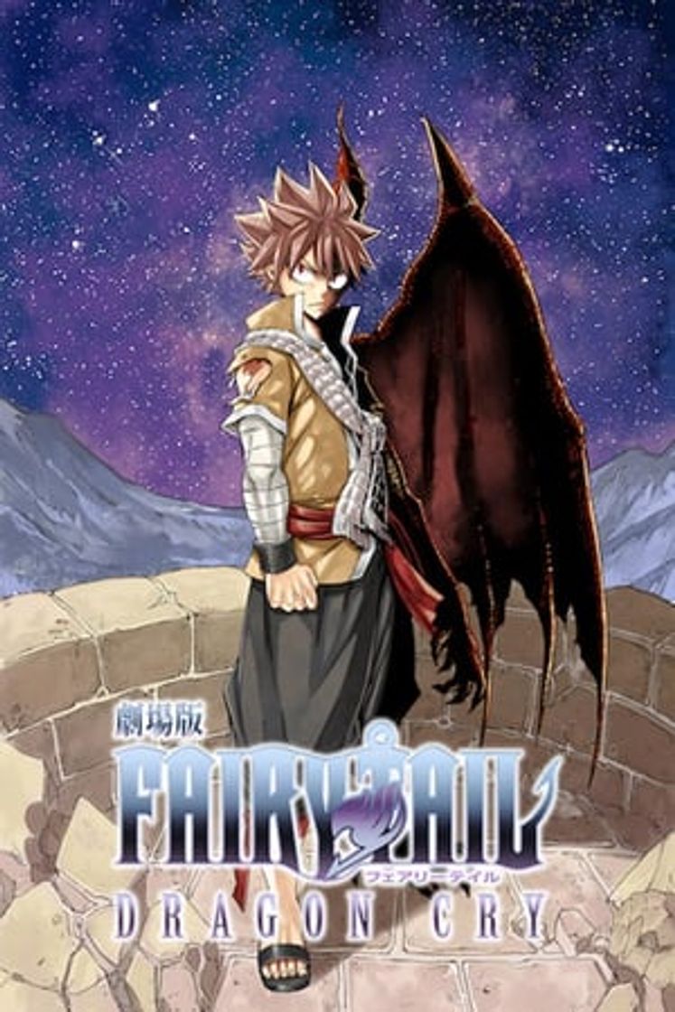 Película Fairy Tail: Dragon Cry